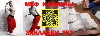 дистиллят марихуана Аргун