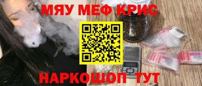 скорость mdpv Изобильный