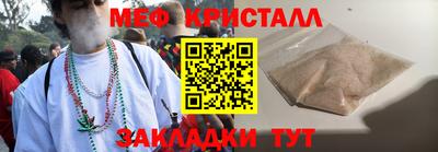 ешки Заволжье