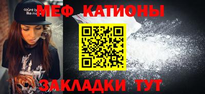 ALPHA PVP Апрелевка