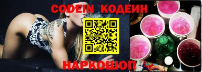 ешки Заволжье