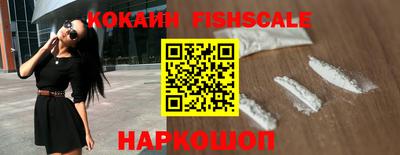 амфетамин Заводоуковск