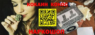 ALPHA PVP Апрелевка