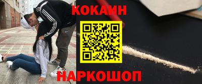 ALPHA PVP Апрелевка