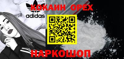 амфетамин Заводоуковск