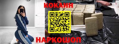 ALPHA PVP Апрелевка