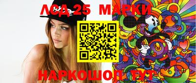 дистиллят марихуана Аргун