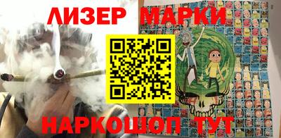 амфетамин Заводоуковск