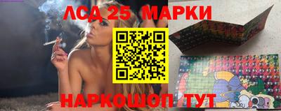 MDMA Жуковский