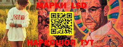 ALPHA PVP Апрелевка