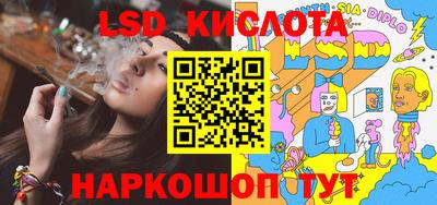 ешки Заволжье