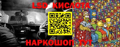 MDMA Жуковский