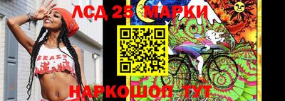 дистиллят марихуана Аргун