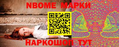 амфетамин Заводоуковск