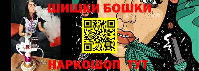 ешки Заволжье