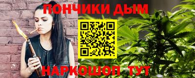MDMA Жуковский
