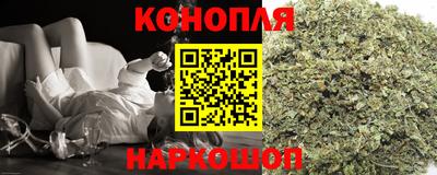 MDMA Жуковский