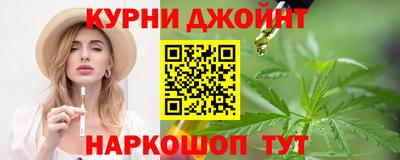 амфетамин Заводоуковск