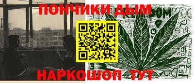 марки lsd Апшеронск