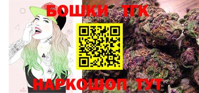 MDMA Жуковский