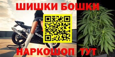 MDMA Жуковский