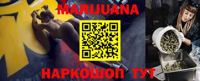 ALPHA PVP Апрелевка