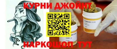 MDMA Жуковский