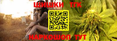 прущие крисы Ирбит
