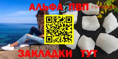 MDMA Жуковский
