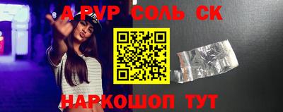 MDMA Жуковский