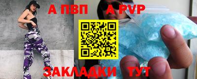 амфетамин Заводоуковск