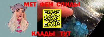 дистиллят марихуана Аргун