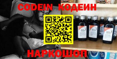 MDMA Жуковский