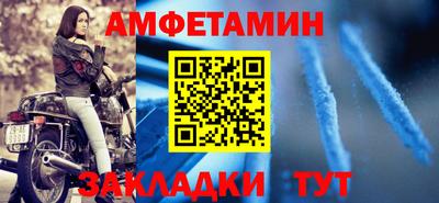 ешки Заволжье