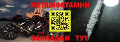 MDMA Жуковский