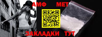 скорость mdpv Изобильный