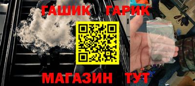 дистиллят марихуана Аргун