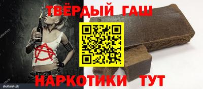 MDMA Жуковский