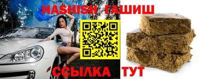 ешки Заволжье