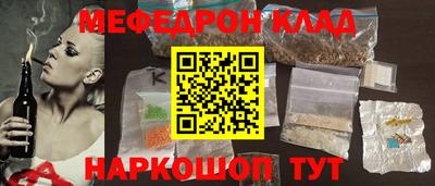 ALPHA PVP Апрелевка