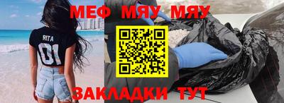 амфетамин Заводоуковск