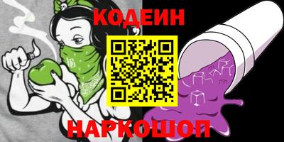 ешки Заволжье