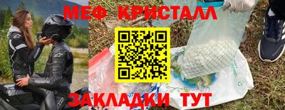 дистиллят марихуана Аргун