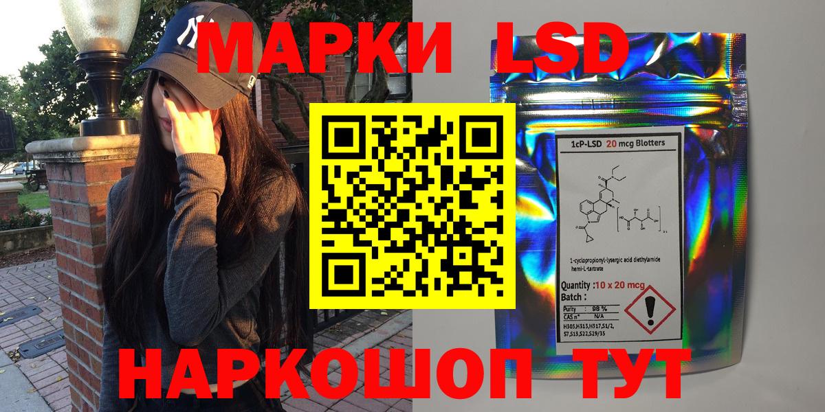 Морозовск  Конопля  Кокаин  ЭКСТАЗИ  MDMA  ГАШИШ  Мефедрон   Героин 