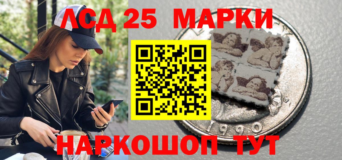 COCAIN  Морозовск  Вход с VPN  Меф МЯУ МЯУ   МАРИХУАНА 